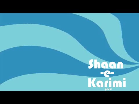 Poonam Ni Raat Chhe - Ismaili Dandia Geet