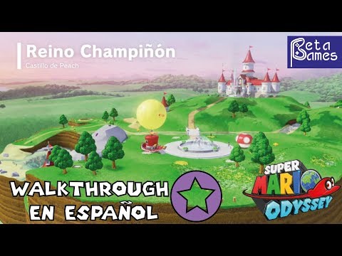 Mushroom kingdom (purple coins) | Super Mario Odyssey walkthrough 100% en español