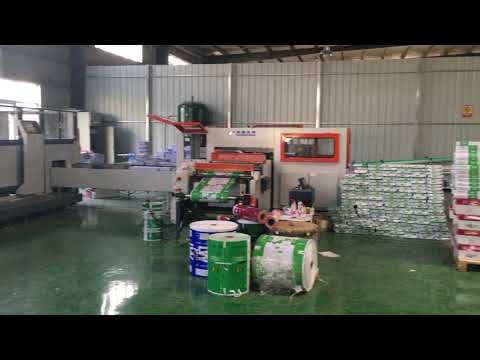 Manufacturing Process of A4 Papers