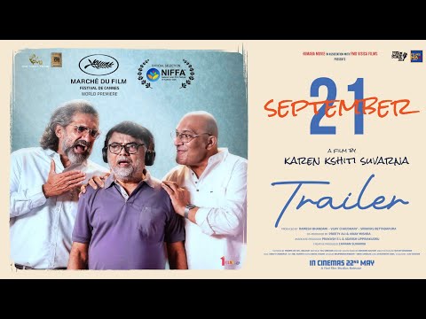 Karen Kshiti Suvarna’s September 21 Set for Cannes Premiere and May 22 Release
