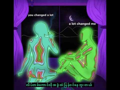 Be Amby ~ The Night Before Christmas __(Lyric__Video)