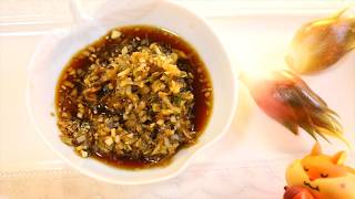 みょうが醤油の作り方・簡単レシピ【香り豊かな万能調味料】｜Coris cooking