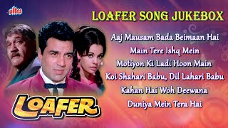 Download lagu #Loafer 4K Songs Jukebox | Dharmendra | Lata Mangeshkar, Asha Bhosle, Mohd Rafi | Evergreen Classic mp3