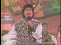 EL Grupo Nectar de Jhonny Orosco - Cariñosa ...