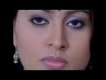 Sneha Close Face Lips Video 2 0