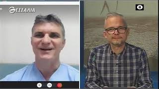 Η ωρα της Μαγνησίας 29 11 2021