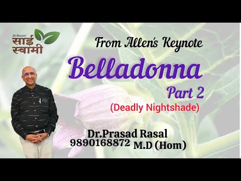 My Experiences with Belladonna... Part 2