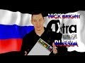 Russia - Triagrutrika - 1Xtra World Cup Freestyles ...