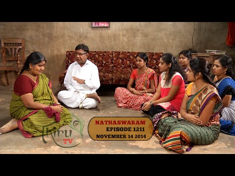 download lagu mp3 mp4 Nadhaswaram 1211, download lagu Nadhaswaram 1211 gratis, unduh video klip Nadhaswaram 1211