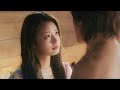 The Forbidden Flower EP12 Ha Ran Needed A Kiss From Him To Breath Cdrama Theforbiddenflower