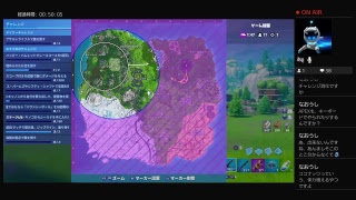 【フォートナイト】久しぶりです。