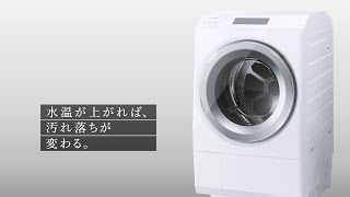 東芝 TW-127XP4R(W) 【右開き】12．0kgドラム式洗濯乾燥機