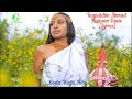 Taajuddiin Ahmad Bishaan Taate Lyrics Oromo Music 2023