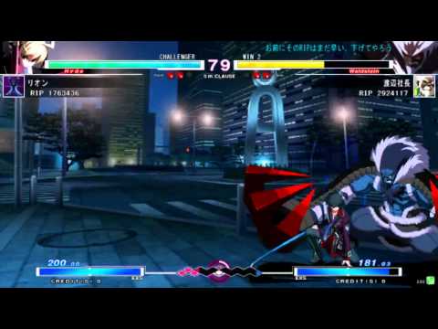 UNiEL 4/20/2014 LL Akihabara Casuals - Rion (Hyde) VS Fuse Master (Waldstein)