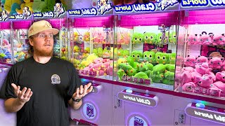 I STOLE ALL HER CLAW MACHINE WINS!
