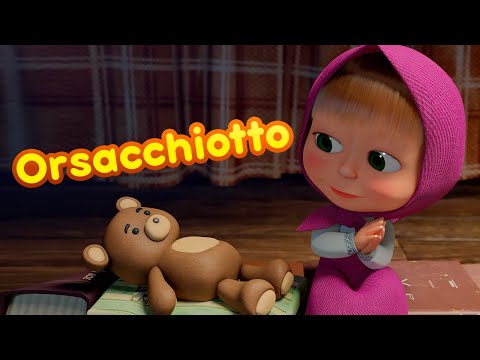 Masha e Orso 🧸💝 Orsacchiotto 🧸💝 Filastrocche per tutti 👶🍼Canzoni per bambini