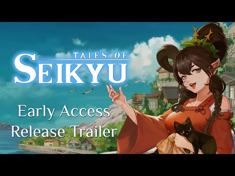 Tales of Seikyu - Release Date Trailer