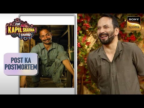 क्या Deepak जी हैं शुरू से ही 'Shudh Gareeb'? | The Kapil Sharma Show Season 2 | Post Ka Postmortem