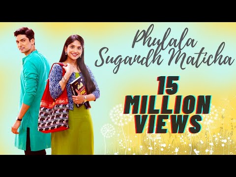 Phulala Sugandh Maticha Full Song | Nilesh Moharir | Aniruddha Joshi | Kirti Killedar | Star Pravah