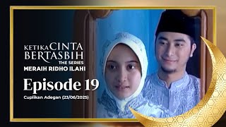 Download lagu Ketika Cinta Bertasbih the Series: Meraih Ridho Ilahi (2011) • SCENE EPISODE 19 | TV AlHijrah HD mp3