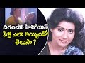 Vani Viswanath Family Details Vani Viswanath Biography Tollywood Actress