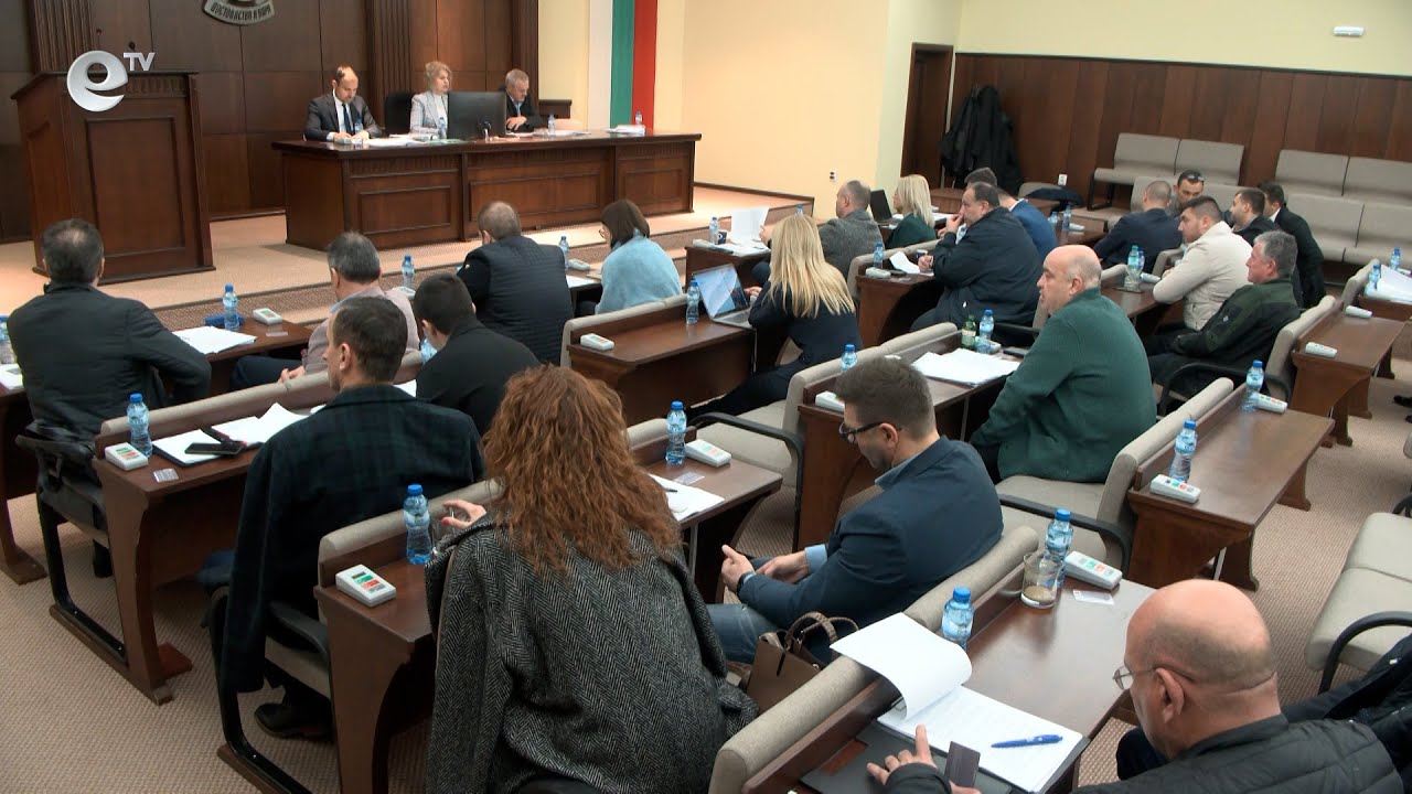 Сесия на общински съвет Хасково 16 12 2022