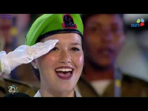 HATIKVA -70 YEARS Anniversary Ceremony-Mount Herzl-Jerusalem- ISRAEL -Israel National Anthem