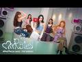 MARBLES HOMPIMPA Dance Performance Video
