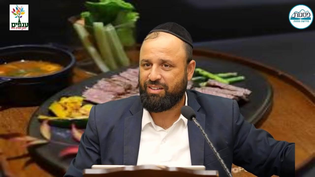 הרב חיים טבקה – האם מותר לאכול במסעדה עם כל כשרות ?