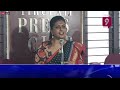 Live : కోనసీమలో దాడి జరగడానికి కారణాలు బయటపెట్టిన రోజా..!  | MLA Roja On Konaseema Issue | Prime9 - Video