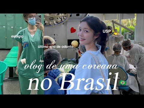 [vlog] final year of dentistry at USP | internships & shifts in the emergency room | volunteering