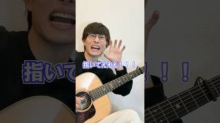 Download lagu ギター弾いてみた動画のリアル #summer #久石譲 mp3