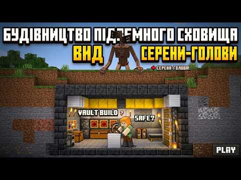 Медіа