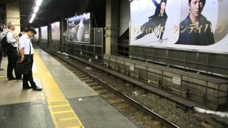 東京駅3番線約20分耐久
