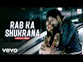 Rab Ka Shukrana Lyrical Video Emraan Hashmi Esha Gupta Mohit Chauhan Pritam