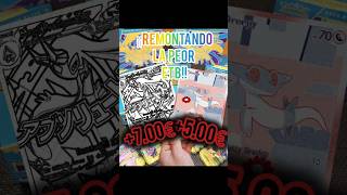 Remontando la peor ETB - héroes ascendentes #pokemon #tarjetaspokemon #pokemoncards #pokemontcg