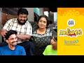 Aliyans 1291 സീറോ ഹീറോ Comedy Serial Sitcom Kaumudy