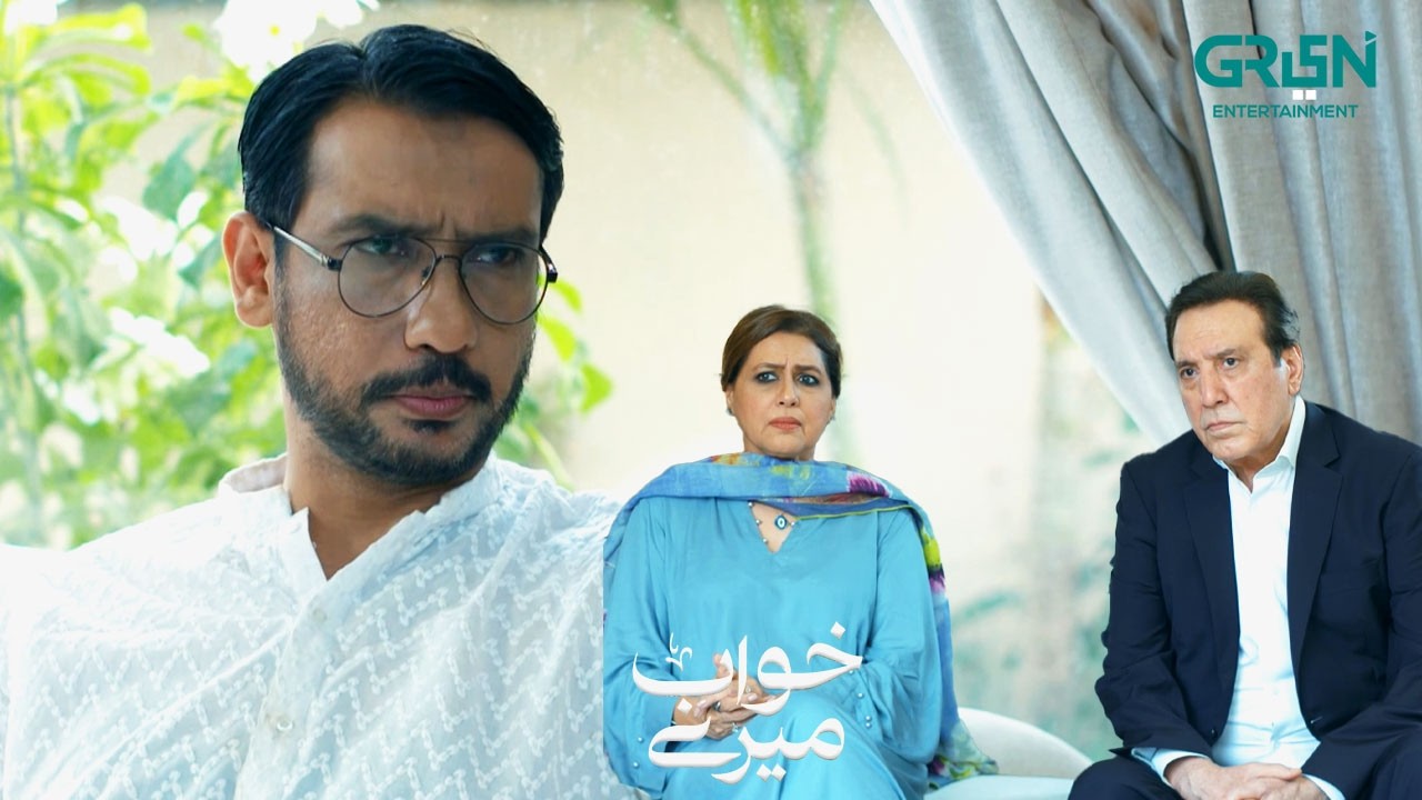 Betay Ki Khushiyon Ke Dushman | Alizeh Shah | Azfar Rehman | Khwaab Meray | Green TV