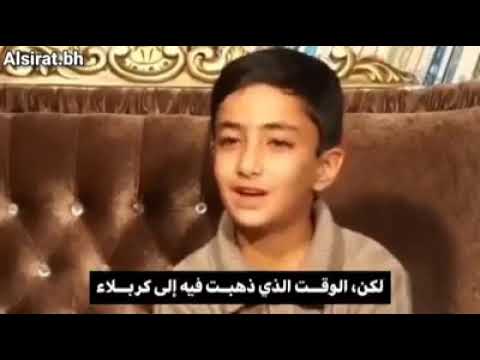 ⁣الله اكبر