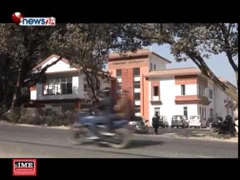 ‘थेसिस’ चोरी नियन्त्रणका लागि त्रिविले थाल्यो ‘सफ्टवेयर’को प्रयोग - NEWS24 TV