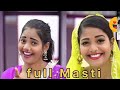 Desi Bhabhi Joke Masala Masti Super Excited Hai Baaki Sab First Class Service