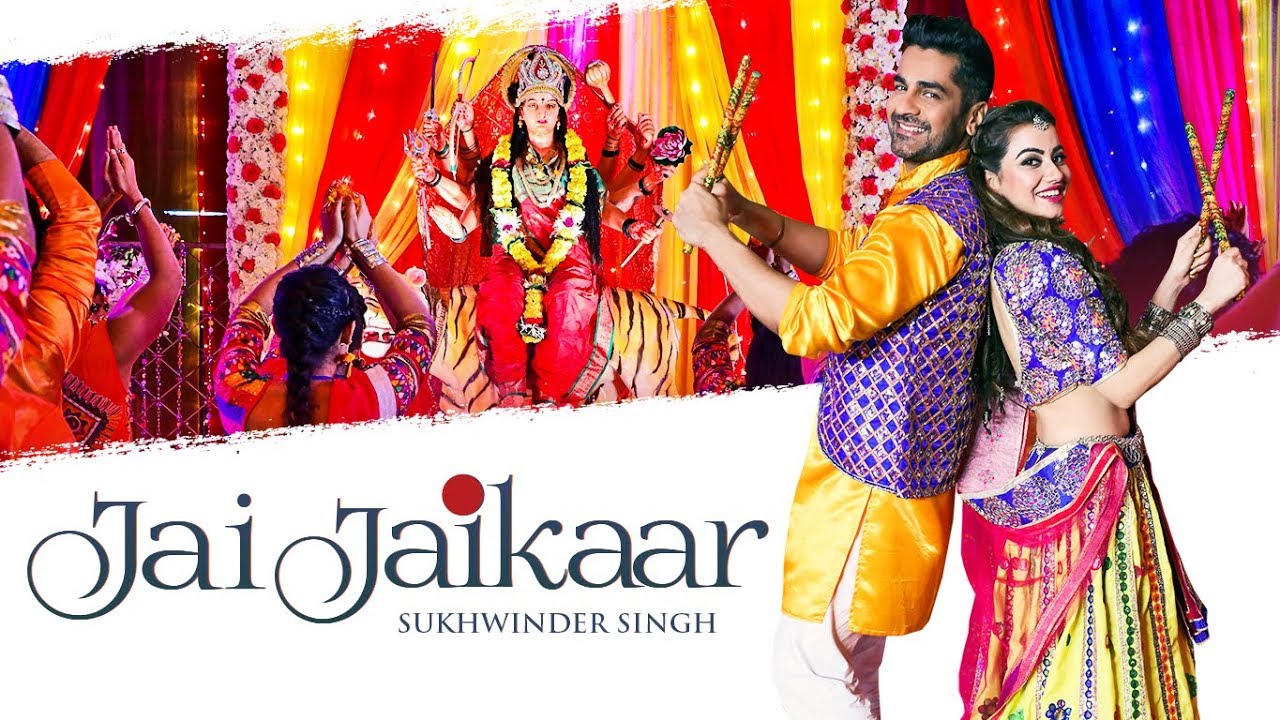 Jai Jaikaar (Title) Lyrics  | Jai Jaikaar | Arjan Bajwa, Hritiqa Chheber | Sukhwinder Singh | Raaj Aashoo