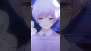 - だる着のまま迎えに行くよ【AM2:00drive】【歌ってみた】