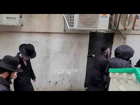 הצדיק האמת אורר העולם🔥🔥🔥🔥 הרב ברלנד המשיח🔥🔥🔥 בדרך לניחום אבלים