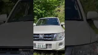 激せまリタイアパジェロ
