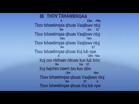 Phoo 100 zaj 88 thov txhawb nqaa qhuas vajtswv ntuj