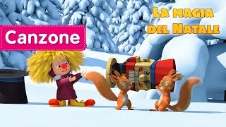 Kadr z teledysku La magia del Natale tekst piosenki Masha and the Bear (OST)