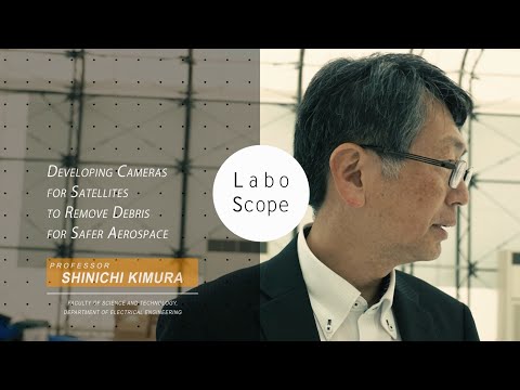 Labo Scope（Kimura Laboratory）