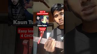 Download lagu kaun Tujhe 💫 easy guitar lesson #shorts #guitar #guitarlesson mp3