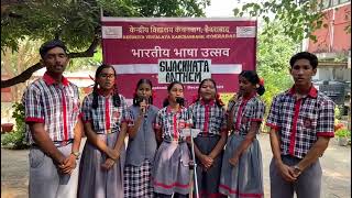 चित्र उपलब्द नहीं है